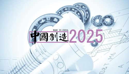 中国制造2025，能否让服务机器人更进一步-小笨智能